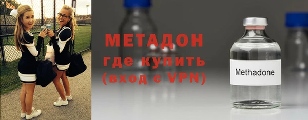 ПСИЛОЦИБИНОВЫЕ ГРИБЫ Абинск