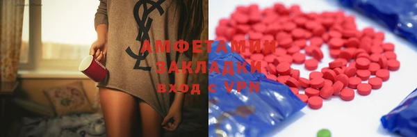 apvp Алексин