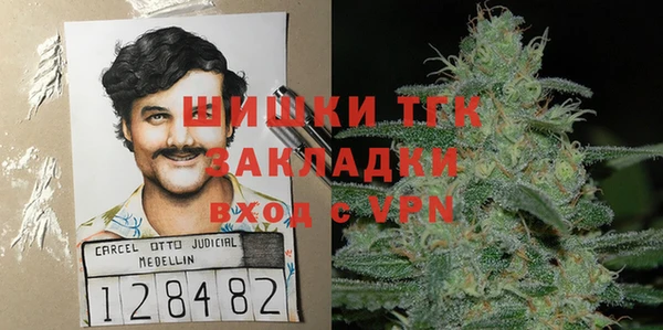 ПСИЛОЦИБИНОВЫЕ ГРИБЫ Абинск