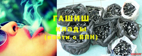 твердый Майский