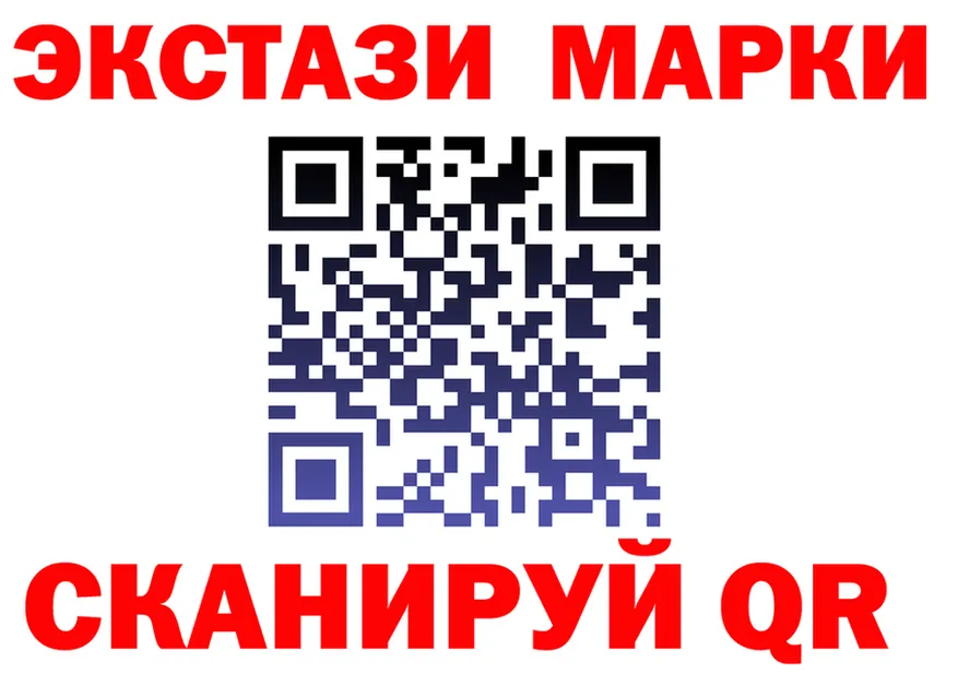 APVP СК КРИС ТОР shop MEGA Апшеронск